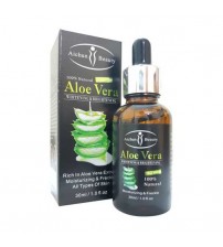 Aichun Beauty Aloe Vera Whitening and Brightening Serum 30ml